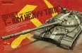 1/35 Soviet T10M Heavy Tank