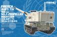 1/35 French Auf1 TA 155mm Self-Propelled Howitzer Tank (UN & MATO