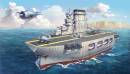 Warship Builder - Lexington