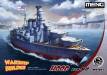 Warship Builder - Hood