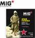 MIG 1/35 Arab Farmer