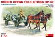 1/35 Horses Drawn Field Kitchen KP-42
