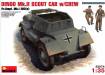 1/35 Dingo Mk II Scout Car w/Crew Pz.Kpfw. Mk.1 202(E)