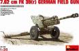 1/35 7.62cm FK39(r) German Field Gun