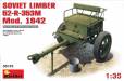 1/35 Soviet 52R 353M Mod 1942 Limber