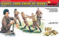 1/35 Soviet Tank Crew at Work. Special Edition
