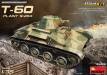 1/35 T-60 (Plant No.264 Stalingrad) w/Interior Kit