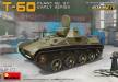 1/35 T-60 (Plant No.37) Early Series. w/Interior Kit