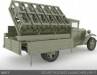 1/35 Soviet LAP7 Rocket Launcher (New Tool)