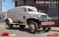 1/35 G506 4X4 1,5T Panel Delivery Truck