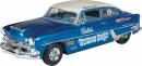 1/25 54 Hudson Hornet Special Jr Stock