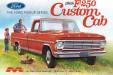 1/25 1968 Ford F-250 Custom Cab Pickup