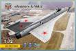 1/72 Analog A-144-2 (MiG21I-2)