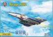 1/72 Mirage 4000 (Upgraded Kit With Armament Sprues)