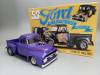 1/25 1953 Ford Pickup Flip-Nose
