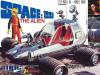 1/25 Space 1999 The Alien (Moon Rover)