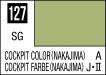 Mr Color 10ml 127 Cockpit Color - Nakajima (Semi-Gloss)