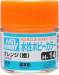 Aqueous Color 10ml H14 Gloss Orange