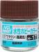 Aqueous Color 10ml H17 Gloss Cocoa Brown