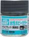 Aqueous Color 10ml H28 Metallic Black