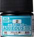 Aqueous Color 10ml H2 Gloss Black