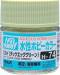 Aqueous Color 10ml H74 Semi-Gloss Duck Egg Green