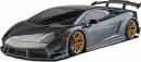 RMX 2.5 1/10 2WD Brushed RTR Drift Car w/LP56 Body (Grey)