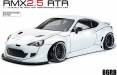 RMX 2.5 RTR 86RB White (Brushed)