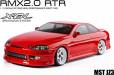 RMX 2.0 RTR Brushless Drift Car JZ3 Red