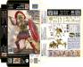 1/32 Greco-Persian Wars Series Hoplite Kit No 2