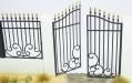 1/35 Metal Fence Set A - Gate