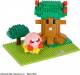 Sights To See Collection Series Kirby Dream Land 