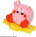 Character Collection Series Kirby 30th 