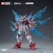 1/15 Yue Long Dragon Call (Naraka x Kunio Okawara) (Standard Ed)