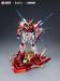 1/15 Yueshan (Dragon Call) Deluxe Ed. (Hemoxian x Kunio Okawara)
