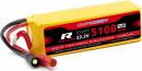 OMP Hobby 70C LiPo Battery 5100mAh 22.2V AX150