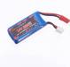 S720 Battery 7.4V 300mAh (1)