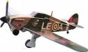 Wooden Display Kit Hurricane Mark I