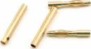 2.0mm Gold Plated Inline Connectors (2 Male/2 Female)