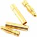3.0mm Gold Plated Inline Connectors (2 Male/2 Female)