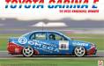 1/24 Beemax Series Toyota Carina E '93 BTCC Knockhill Winne