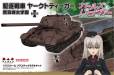 Platz x Dragon 1/72 GRLS and PANZER Jagdtiger Kuromorimine Girls