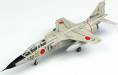 1/144 JASDF Advanced Supersonic Trainer T-2 Late Type 