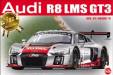 Platz NuNu 1/24 Audi R8 LMS GT3