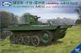 1/35 VCL Light Amphibious Tank A4E12 Royal Netherlands East Indes