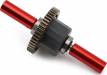 Machete Center Differential Gear Box Assembly