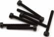 2x17mm Cap Head Screws (8)