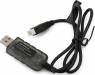 MT-18/Ascent-18 USB Battery Charger w/PH2.54 JST-XH 3-Pin Connect