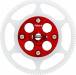 Delrin 104T Main Gear w/Hub Red Blade 180CFX