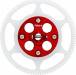 Delrin 104T Main Gear w/Hub Red Blade 180CFX